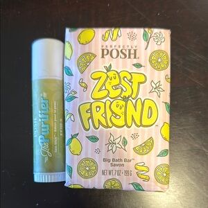 Perfectly Posh Yellow Lip Balm Gloss